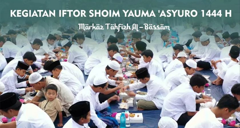 IFTOR SHOIM YAUMA ‘ASYURO 1444 H