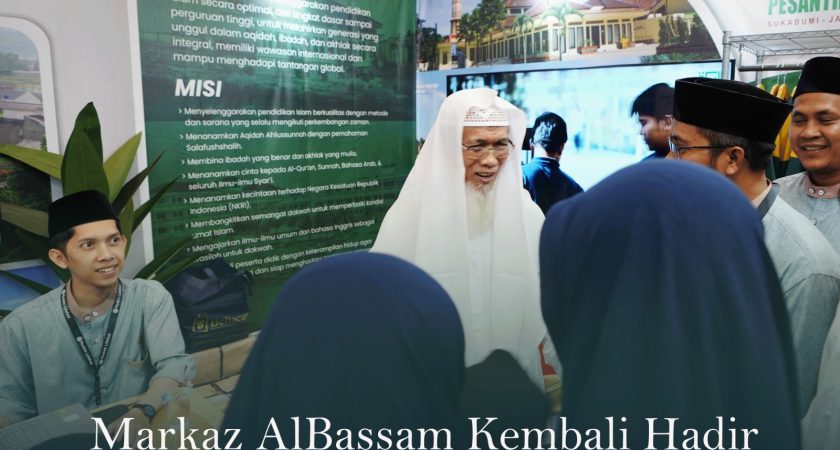 Markaz Tahfizh AlBassam (Cabang Tahfizh Putra Pesantren AlMatuq) Kembali Hadir di Muslim Life Fest ICE BSD Tangerang